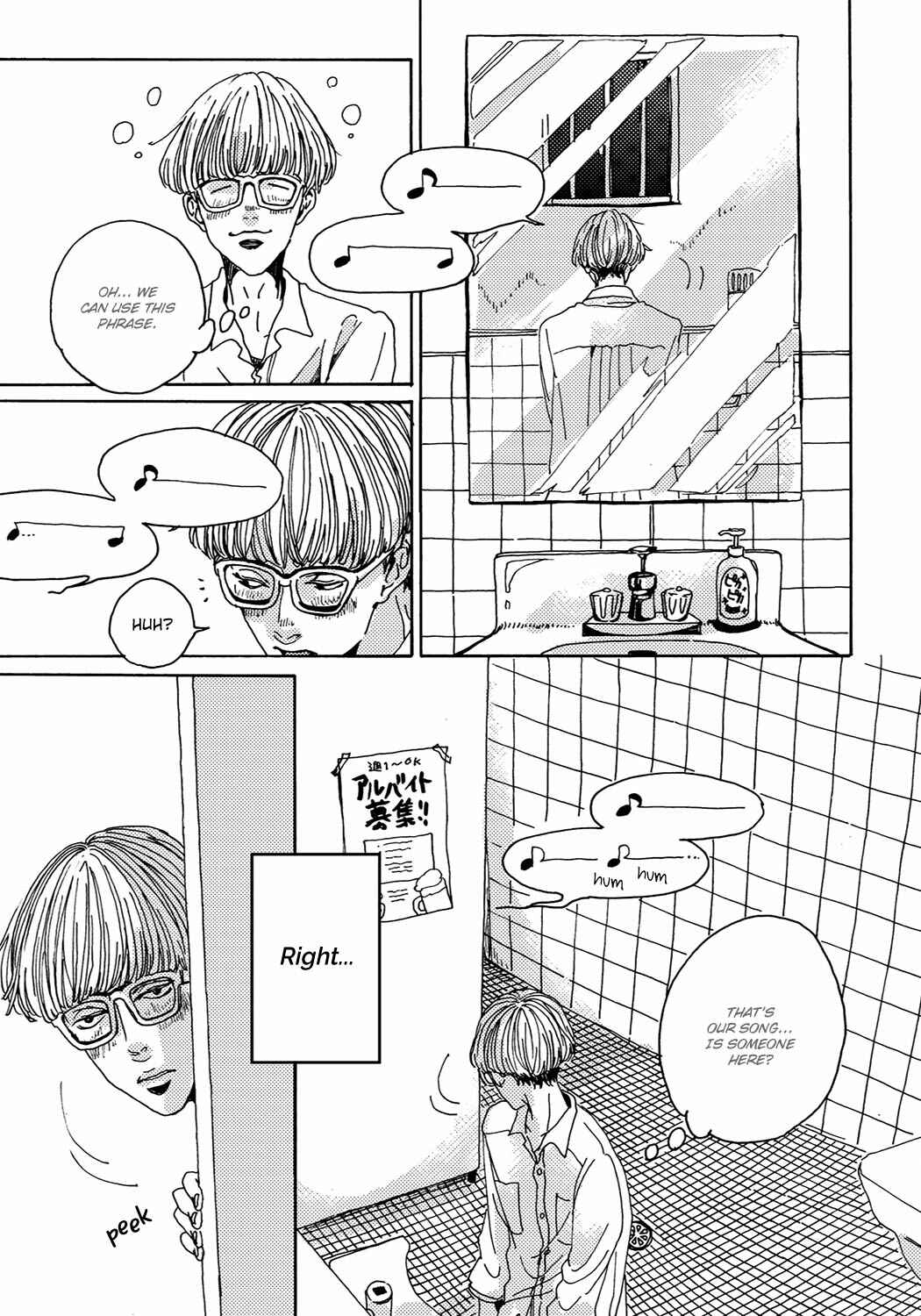 Page 7 Chapter 2 88rhapsody