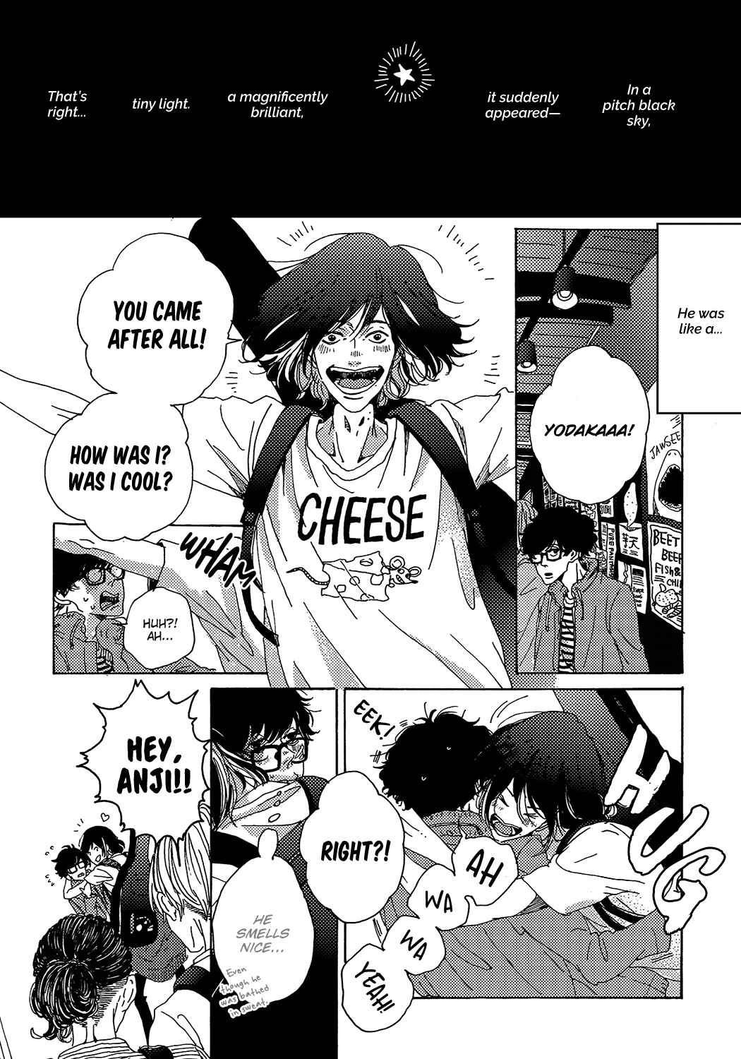 Page 19 Chapter 1 88rhapsody