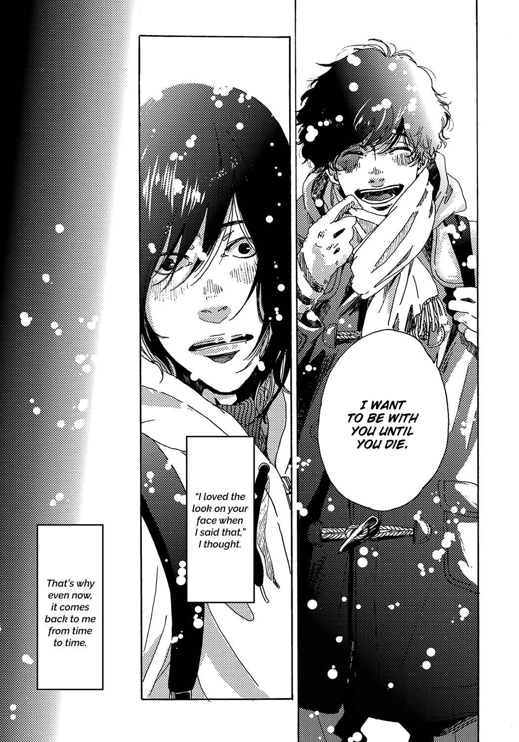 Page 38 Chapter 1 88rhapsody