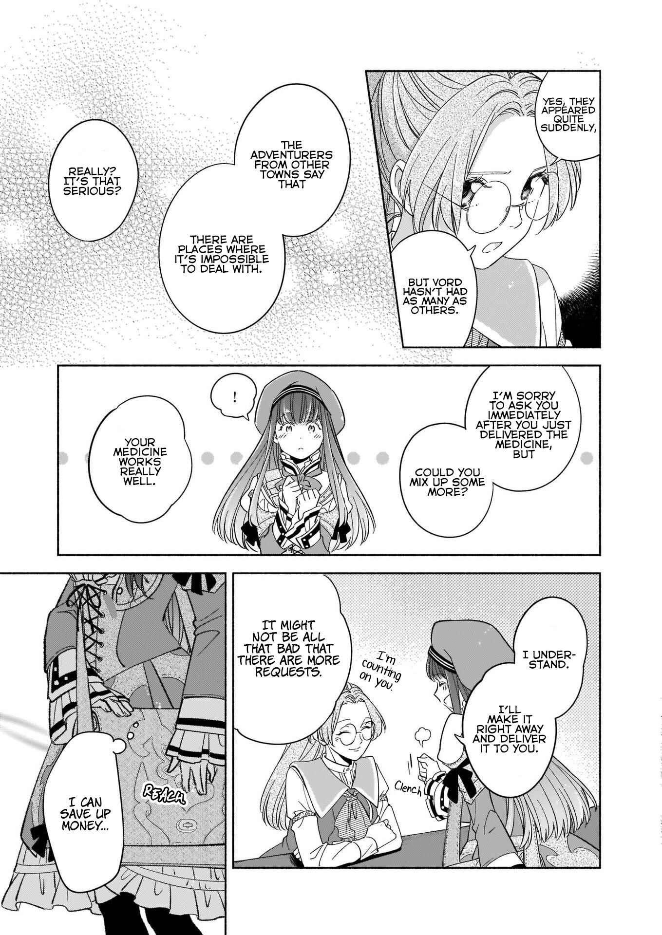 Page 11 Chapter 2 Seiken ga Ningen ni Tensei Shitemitara Yuusha ni Henai Sarete Komatteimasu