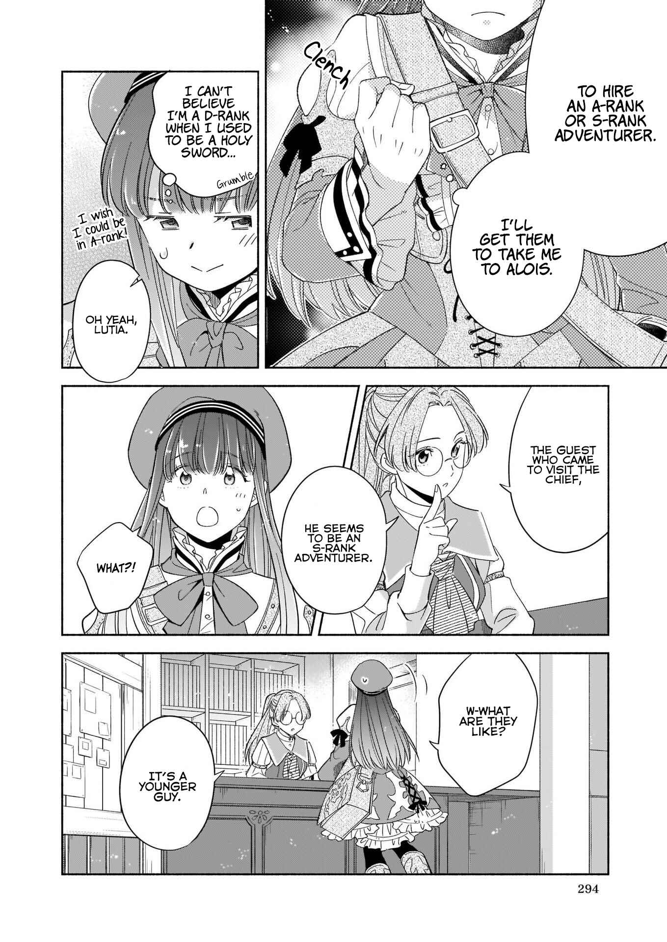 Page 12 Chapter 2 Seiken ga Ningen ni Tensei Shitemitara Yuusha ni Henai Sarete Komatteimasu