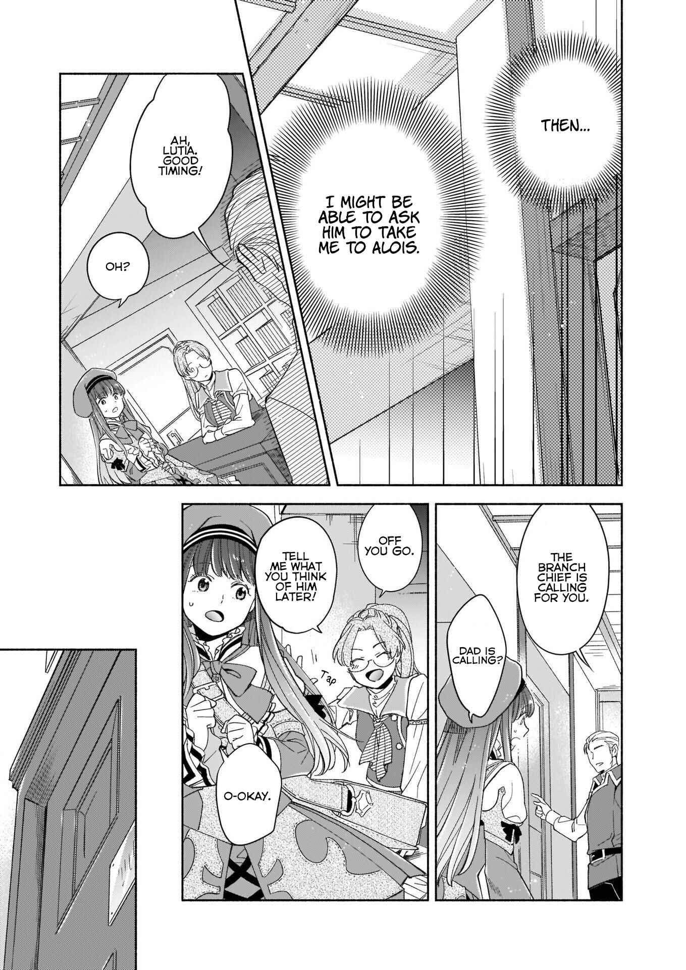 Page 15 Chapter 2 Seiken ga Ningen ni Tensei Shitemitara Yuusha ni Henai Sarete Komatteimasu