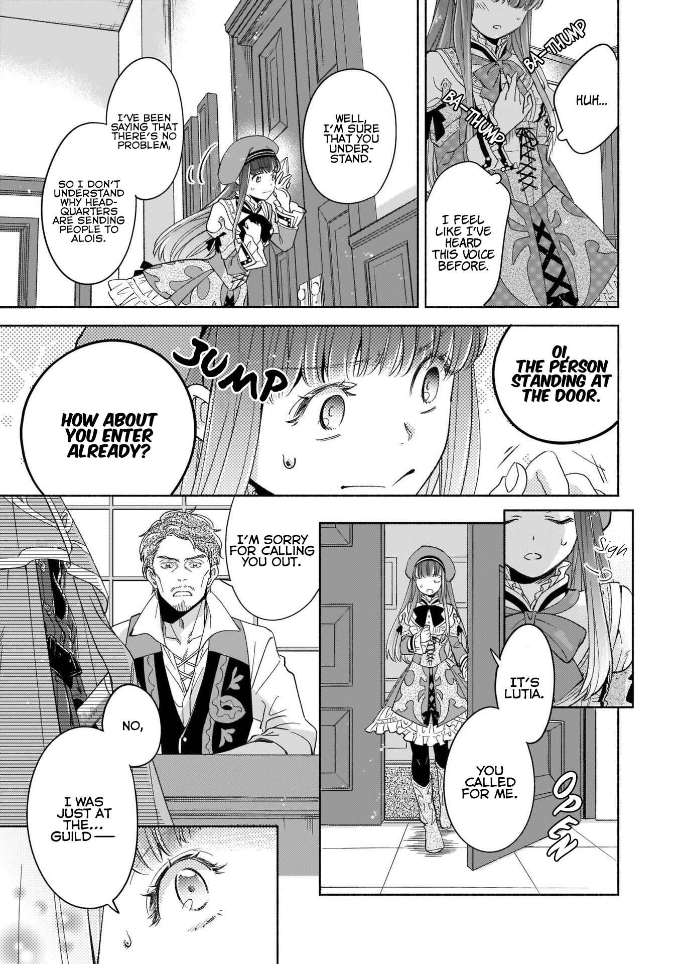 Page 17 Chapter 2 Seiken ga Ningen ni Tensei Shitemitara Yuusha ni Henai Sarete Komatteimasu