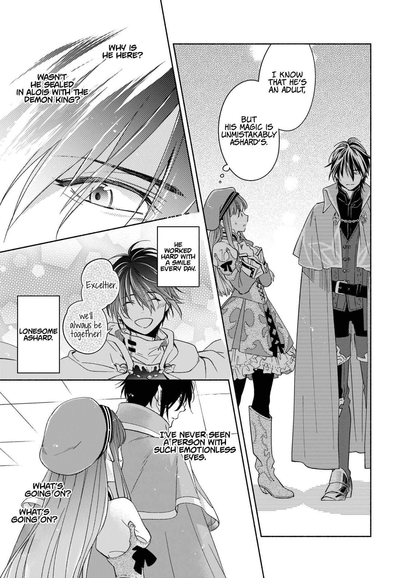 Page 19 Chapter 2 Seiken ga Ningen ni Tensei Shitemitara Yuusha ni Henai Sarete Komatteimasu