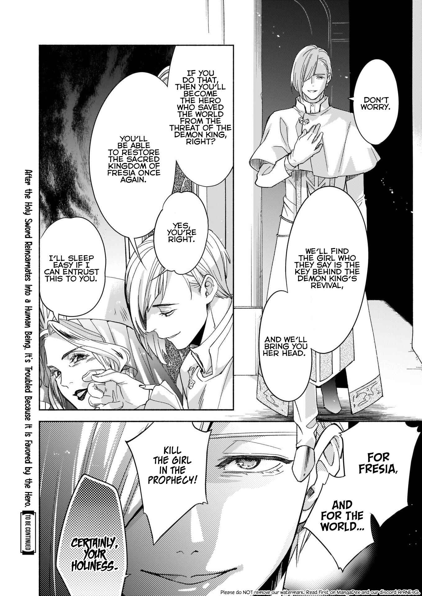 Page 24 Chapter 2 Seiken ga Ningen ni Tensei Shitemitara Yuusha ni Henai Sarete Komatteimasu