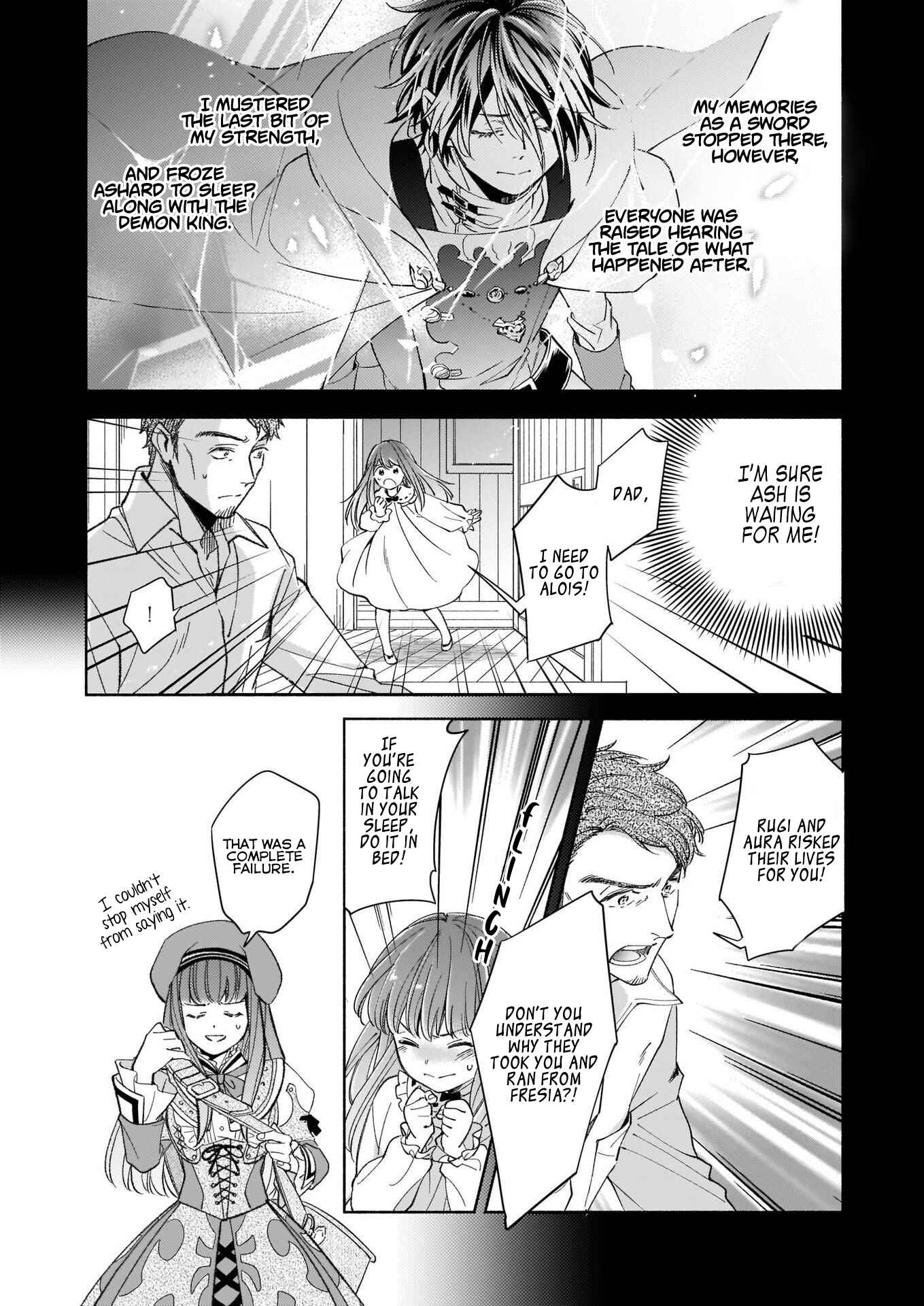 Page 6 Chapter 2 Seiken ga Ningen ni Tensei Shitemitara Yuusha ni Henai Sarete Komatteimasu
