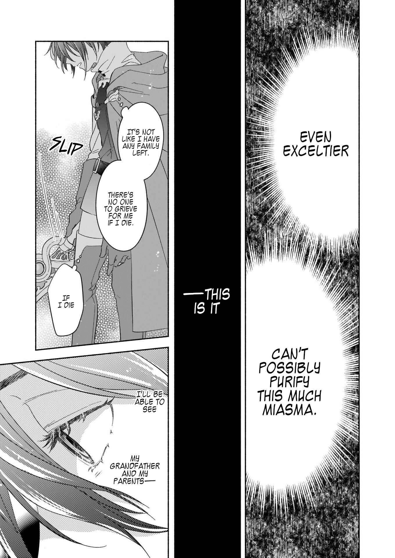 Page 20 Chapter 1 Seiken ga Ningen ni Tensei Shitemitara Yuusha ni Henai Sarete Komatteimasu