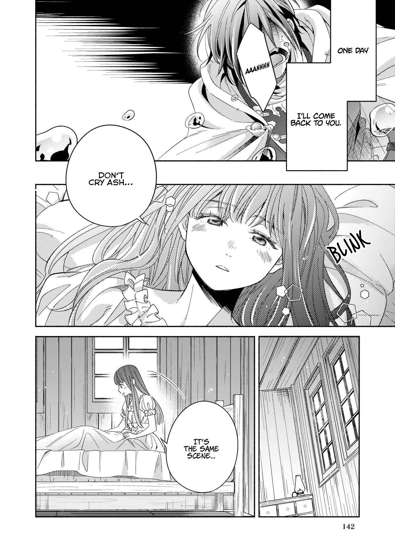 Page 25 Chapter 1 Seiken ga Ningen ni Tensei Shitemitara Yuusha ni Henai Sarete Komatteimasu