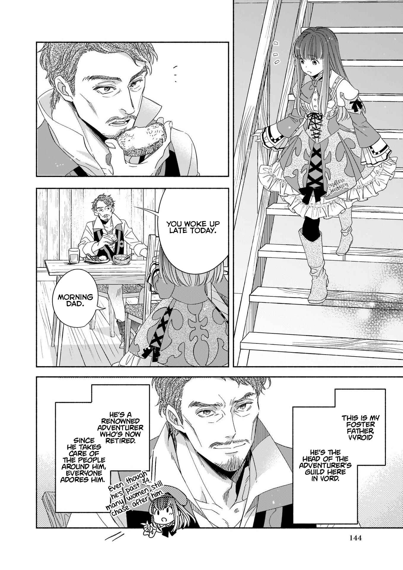 Page 27 Chapter 1 Seiken ga Ningen ni Tensei Shitemitara Yuusha ni Henai Sarete Komatteimasu