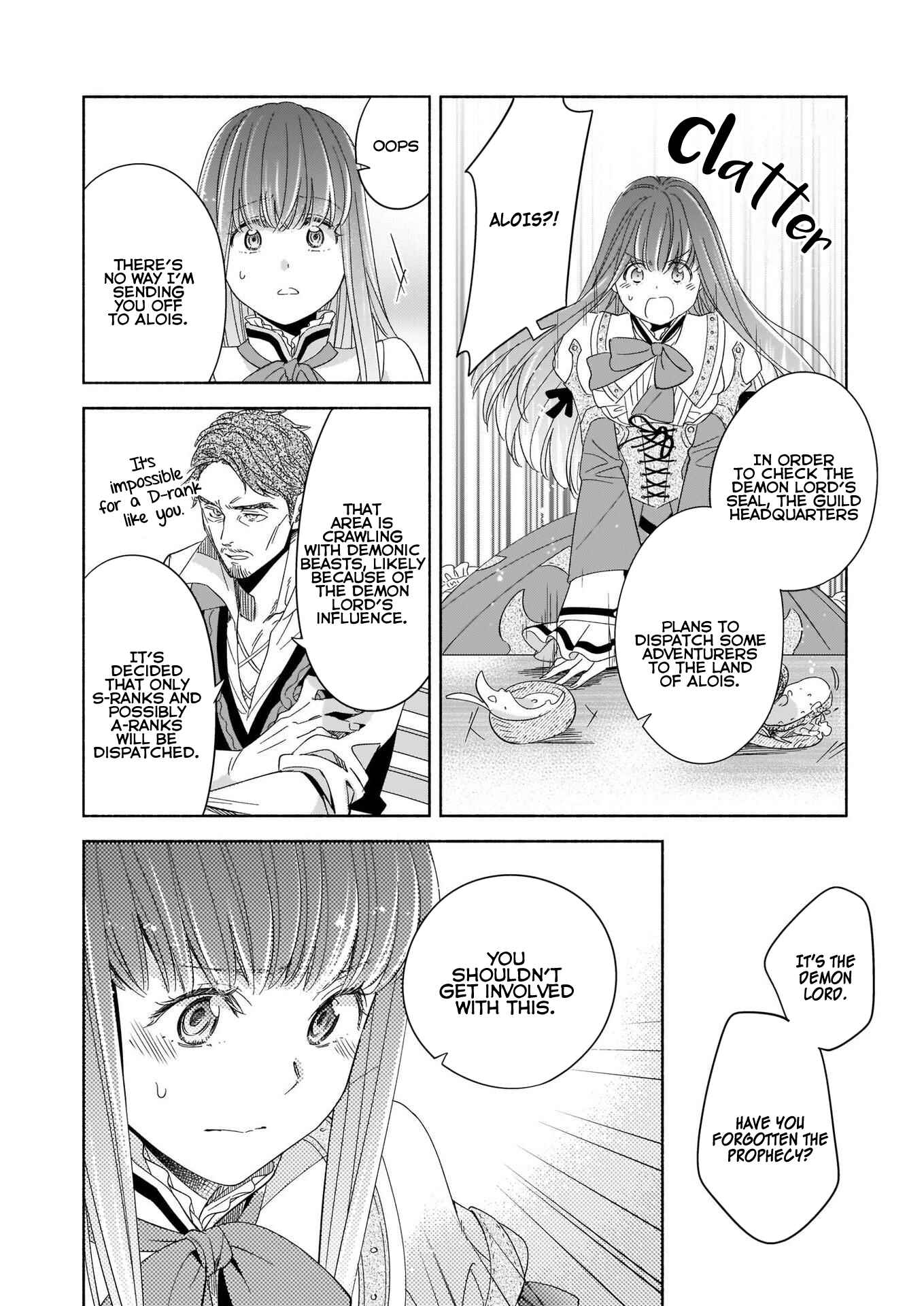Page 31 Chapter 1 Seiken ga Ningen ni Tensei Shitemitara Yuusha ni Henai Sarete Komatteimasu