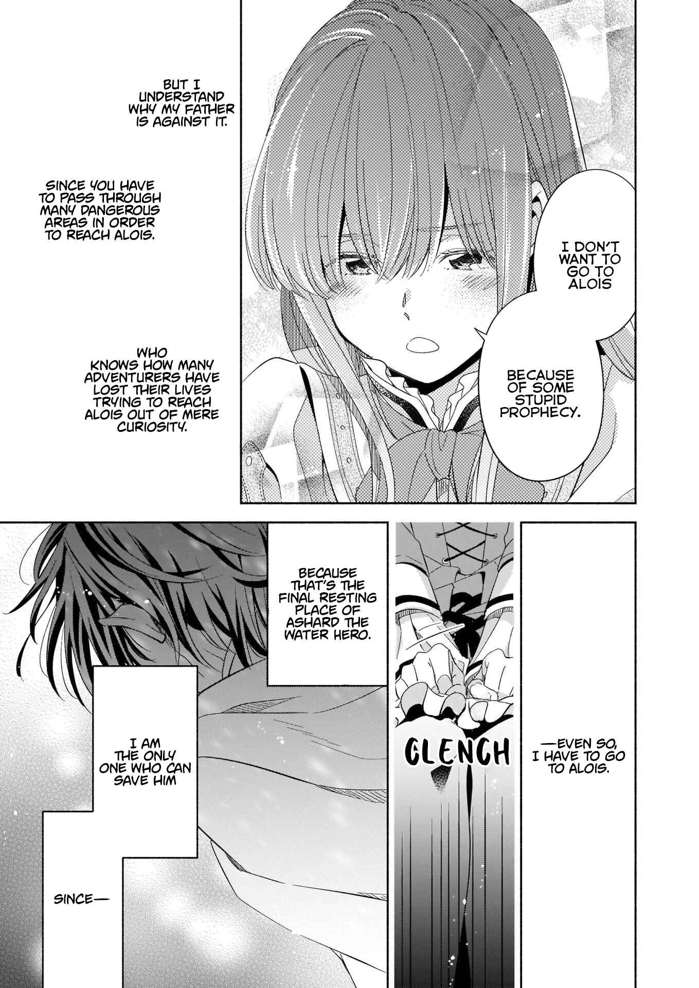 Page 34 Chapter 1 Seiken ga Ningen ni Tensei Shitemitara Yuusha ni Henai Sarete Komatteimasu