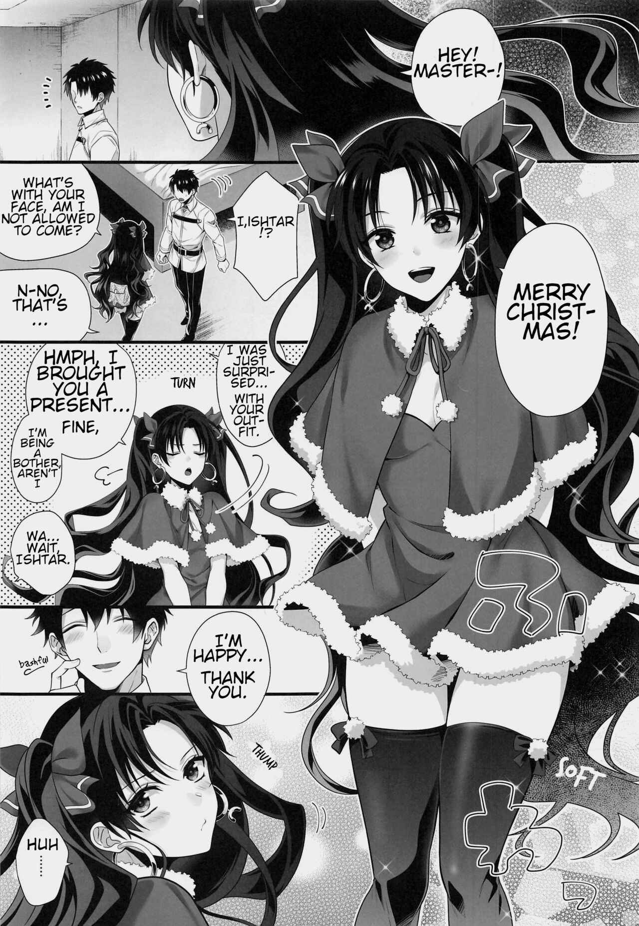 Page 2 Chapter Unknown_7323 Fate/Grand Order - Kimi to Seinaru Yoru ni (Doujinshi)