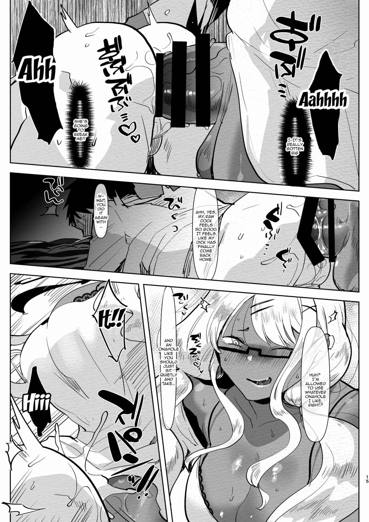 Page 14 Chapter Unknown_5ca3 I Would Never Get Tricked Into Going on a Private Study Date With My Tan Gal Girlfriend Only to Instantly Get Used as a Submissive Anal Fucktoy for Her Huge Cock!