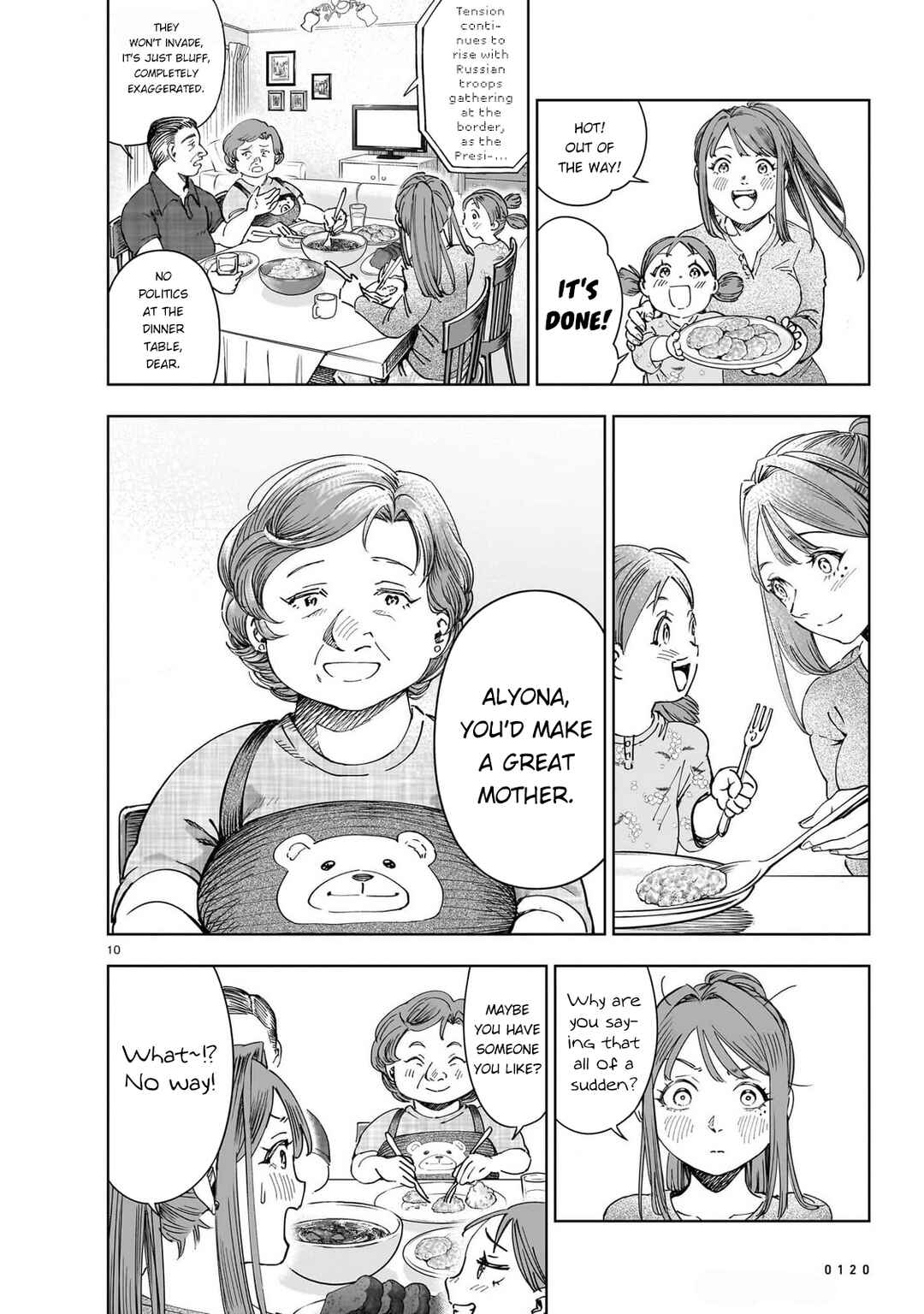 Page 10 Chapter Unknown_cf88 Battle Scar: Aryōna