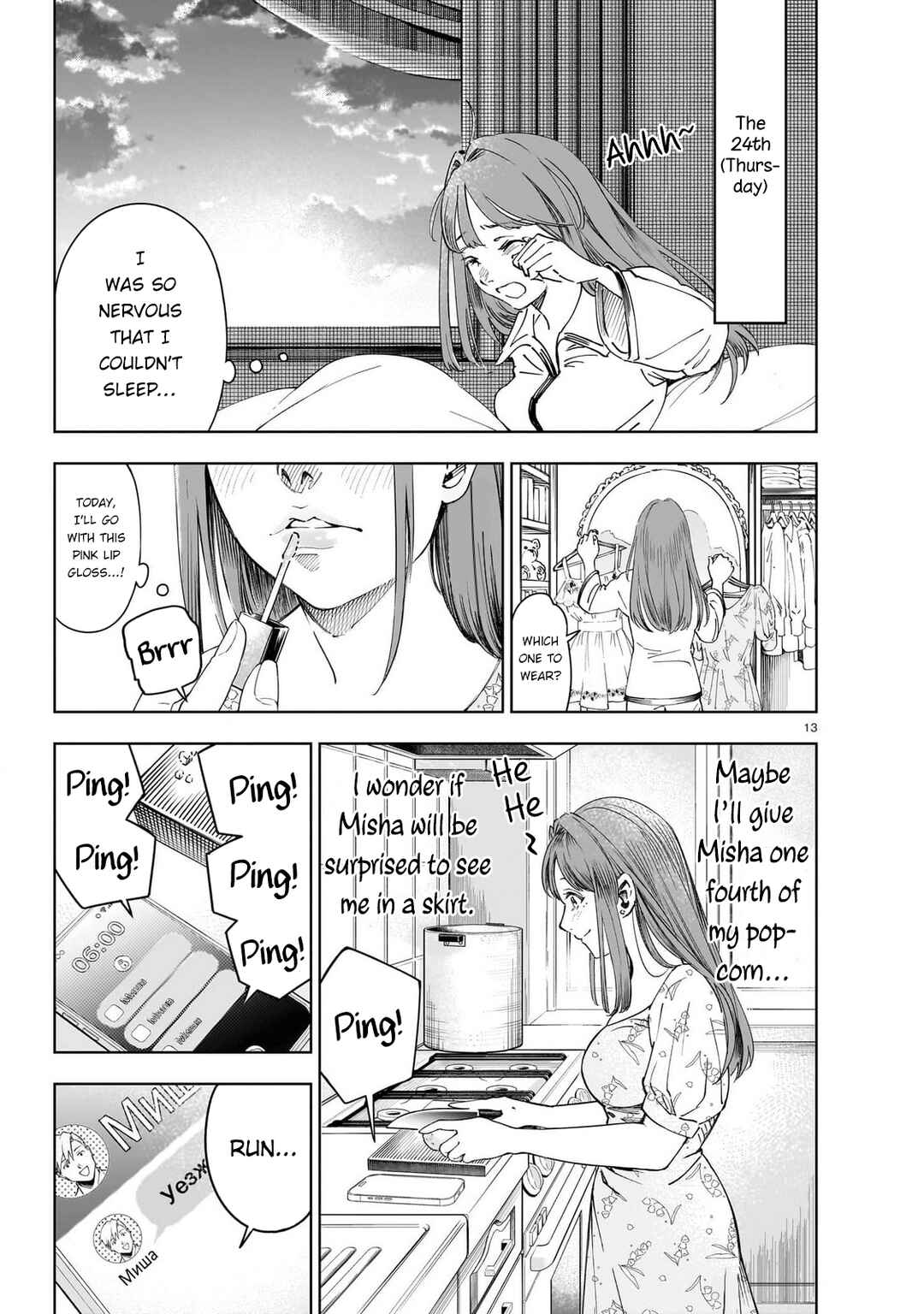 Page 13 Chapter Unknown_cf88 Battle Scar: Aryōna