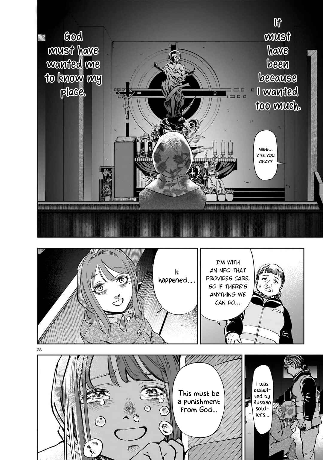 Page 28 Chapter Unknown_cf88 Battle Scar: Aryōna