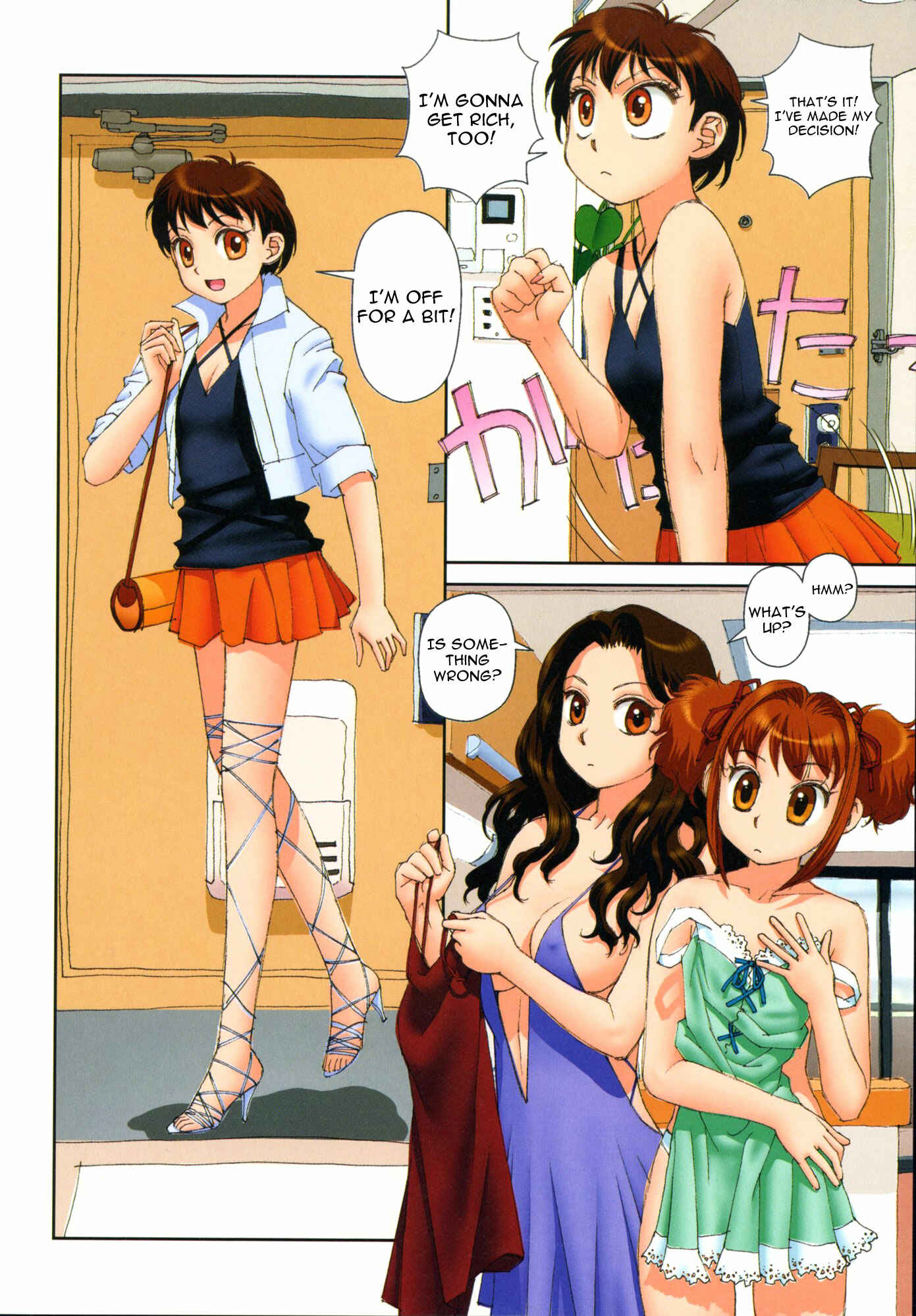 Page 3 Chapter 13 Mais Room