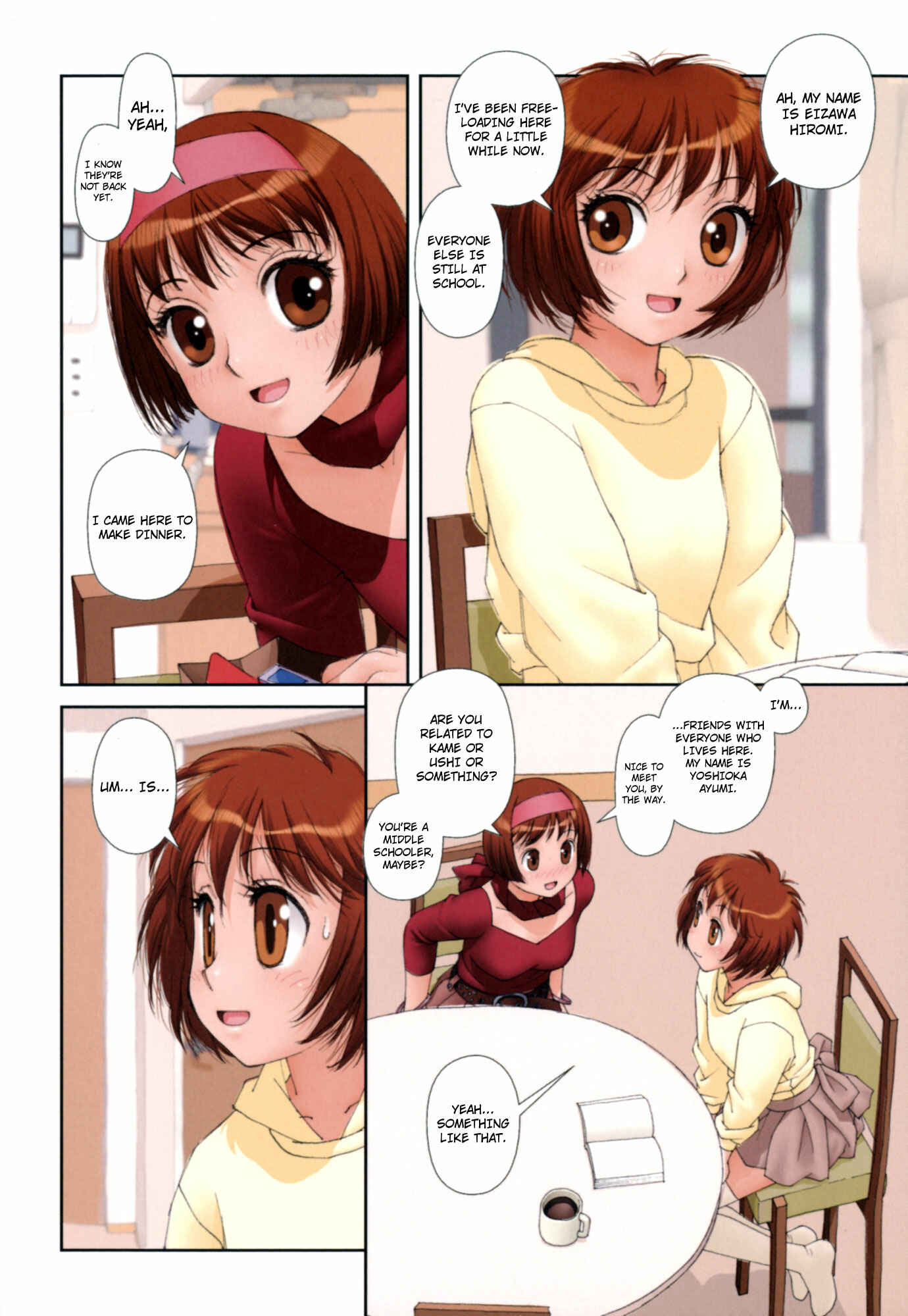 Page 3 Chapter 20 Mais Room