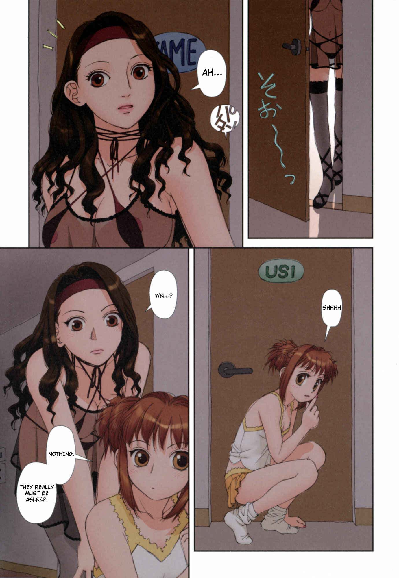 Page 4 Chapter 21 Mais Room