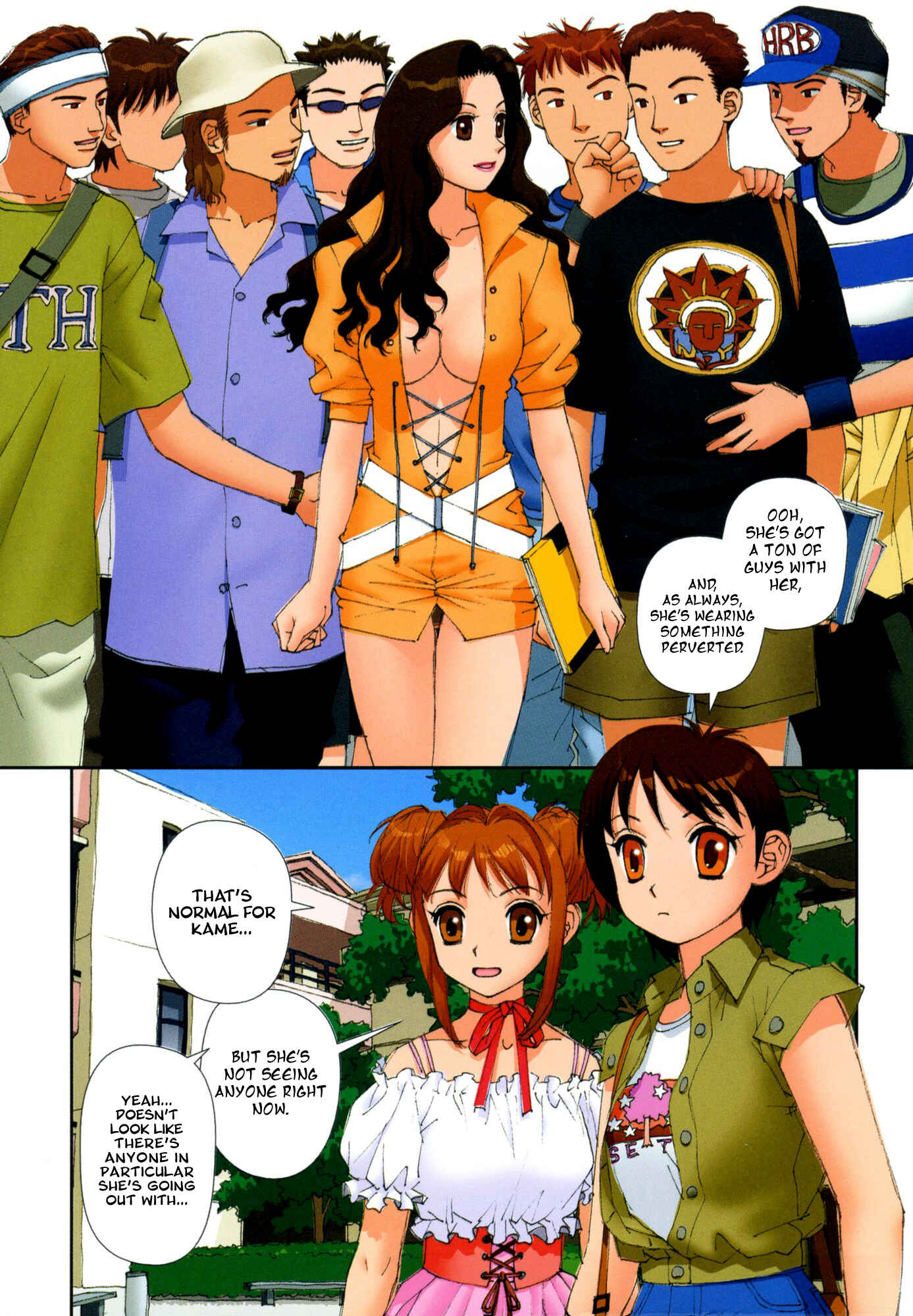 Page 2 Chapter 5 Mais Room