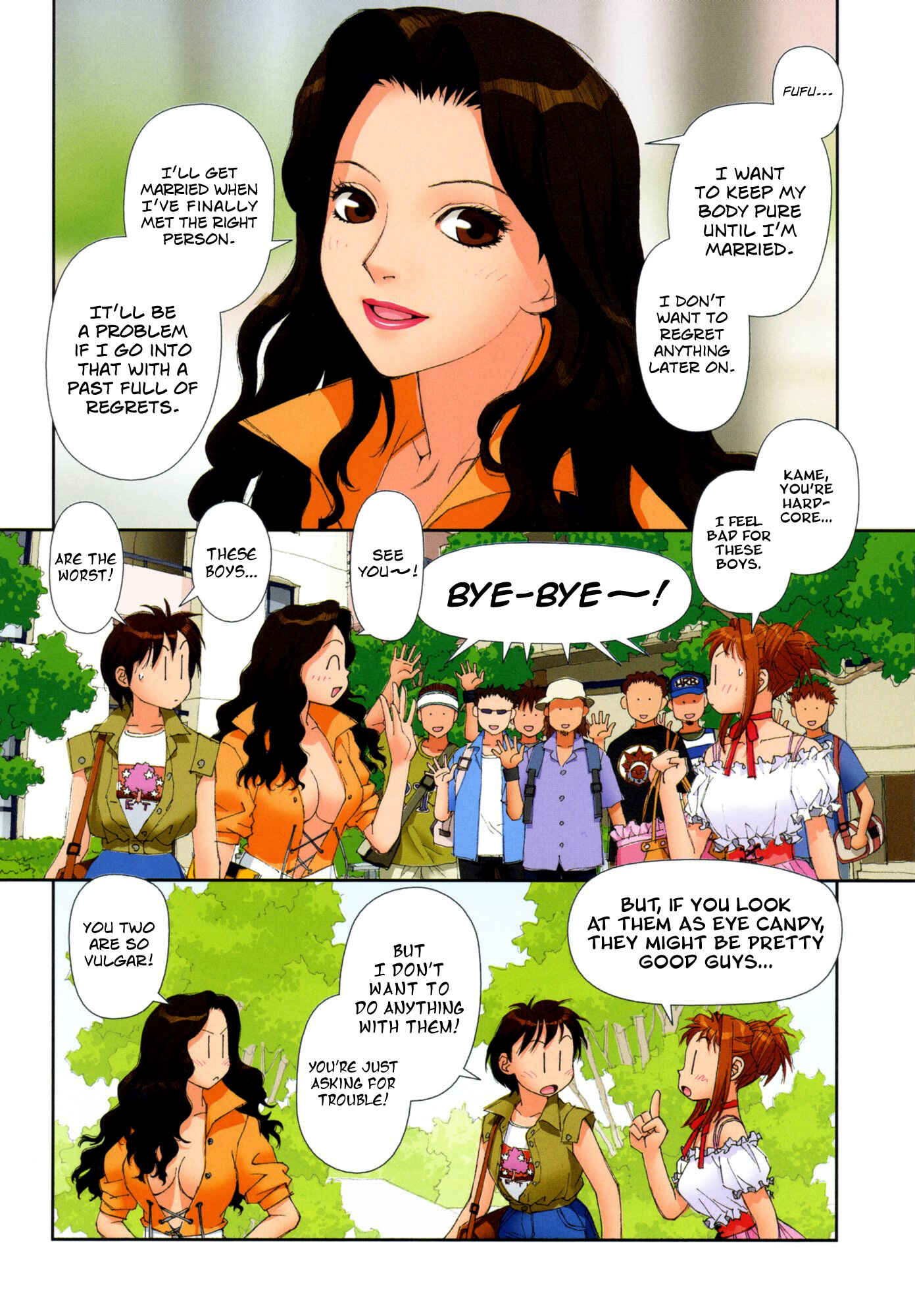Page 5 Chapter 5 Mais Room