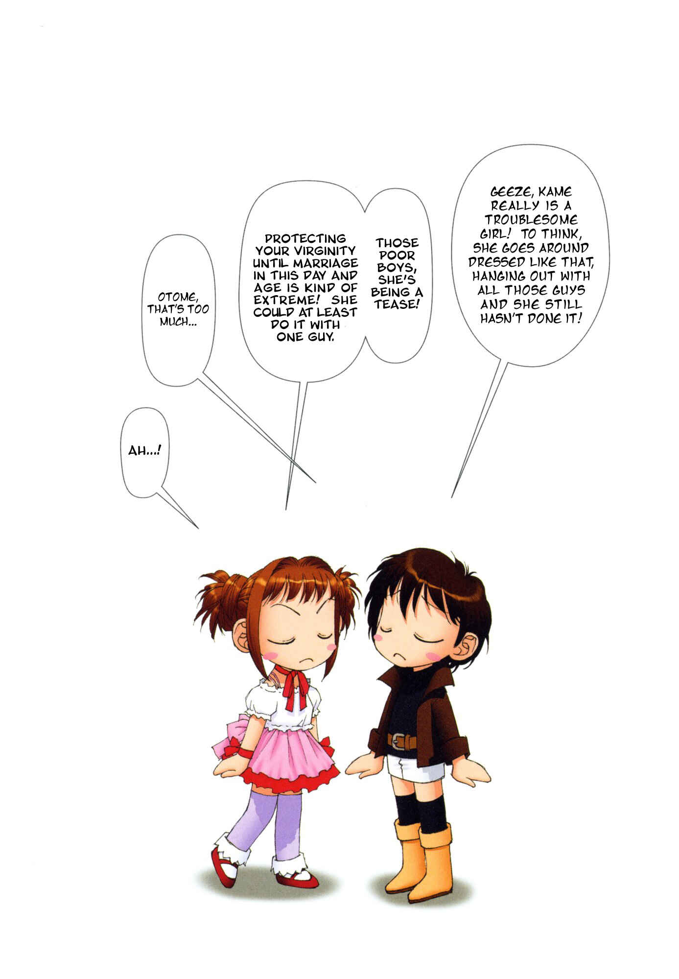 Page 6 Chapter 5 Mais Room