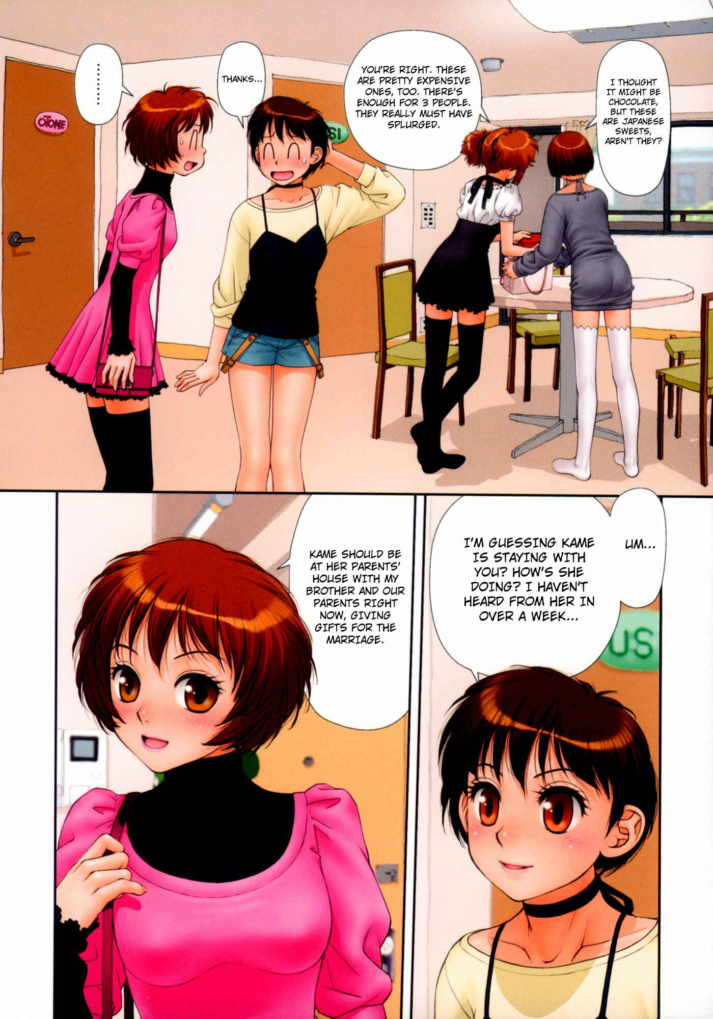 Page 5 Chapter 28 Mais Room