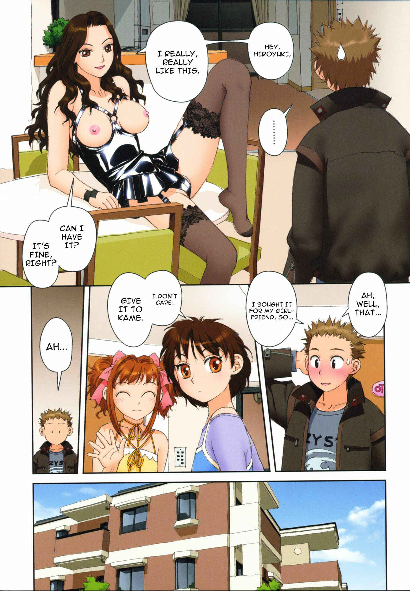 Page 8 Chapter 10 Mais Room