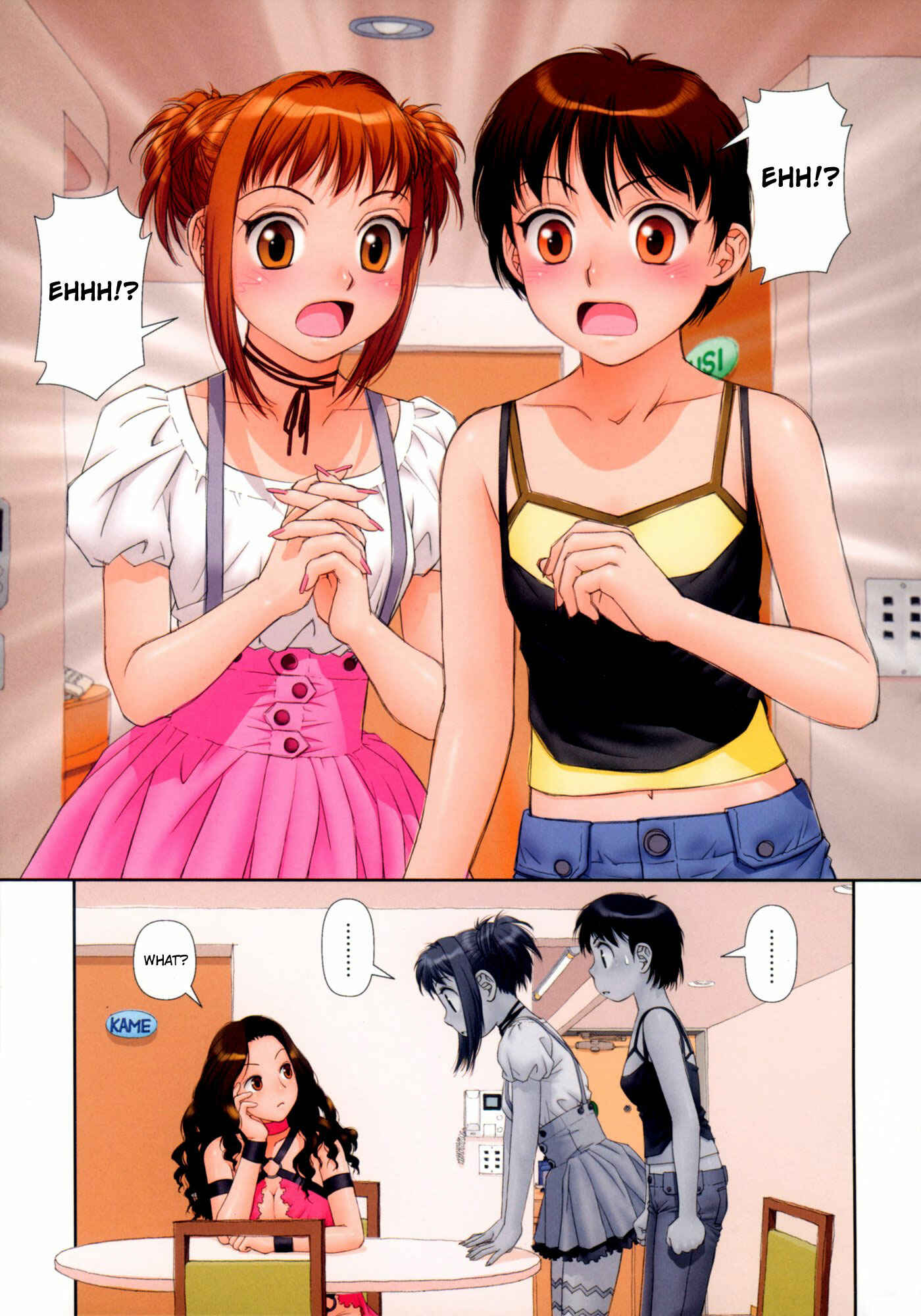 Page 4 Chapter 25 Mais Room