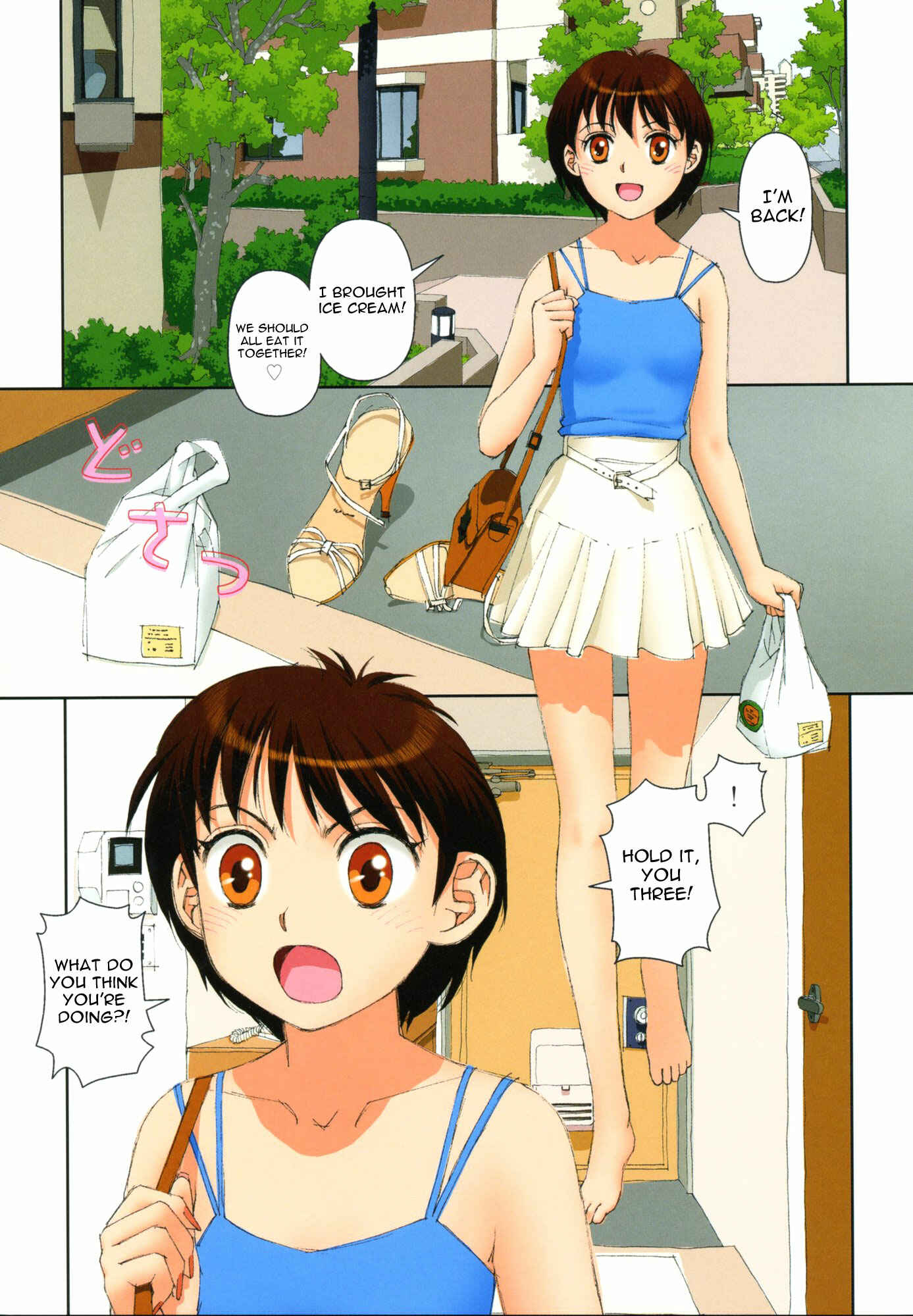 Page 2 Chapter 12 Mais Room