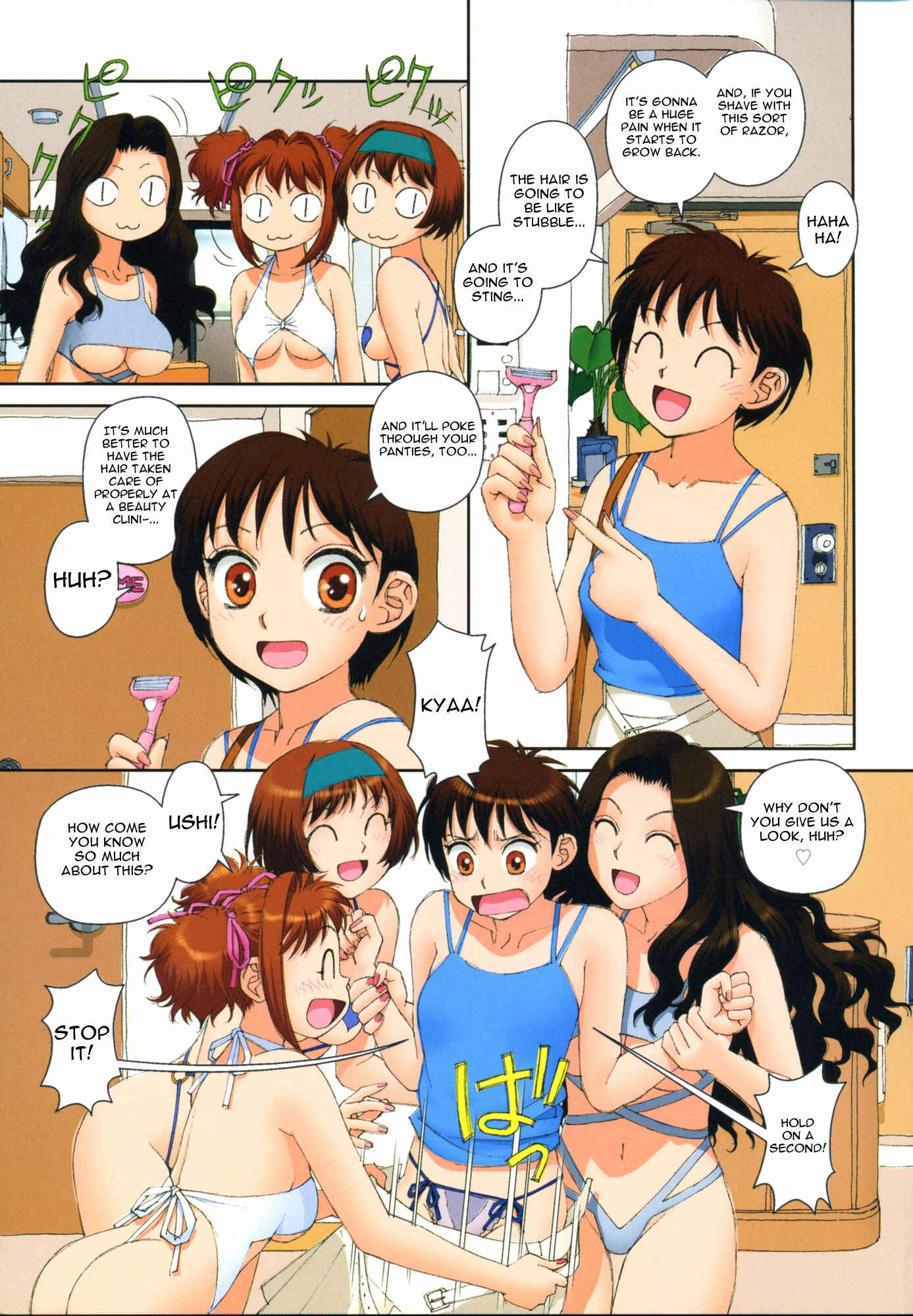 Page 8 Chapter 12 Mais Room