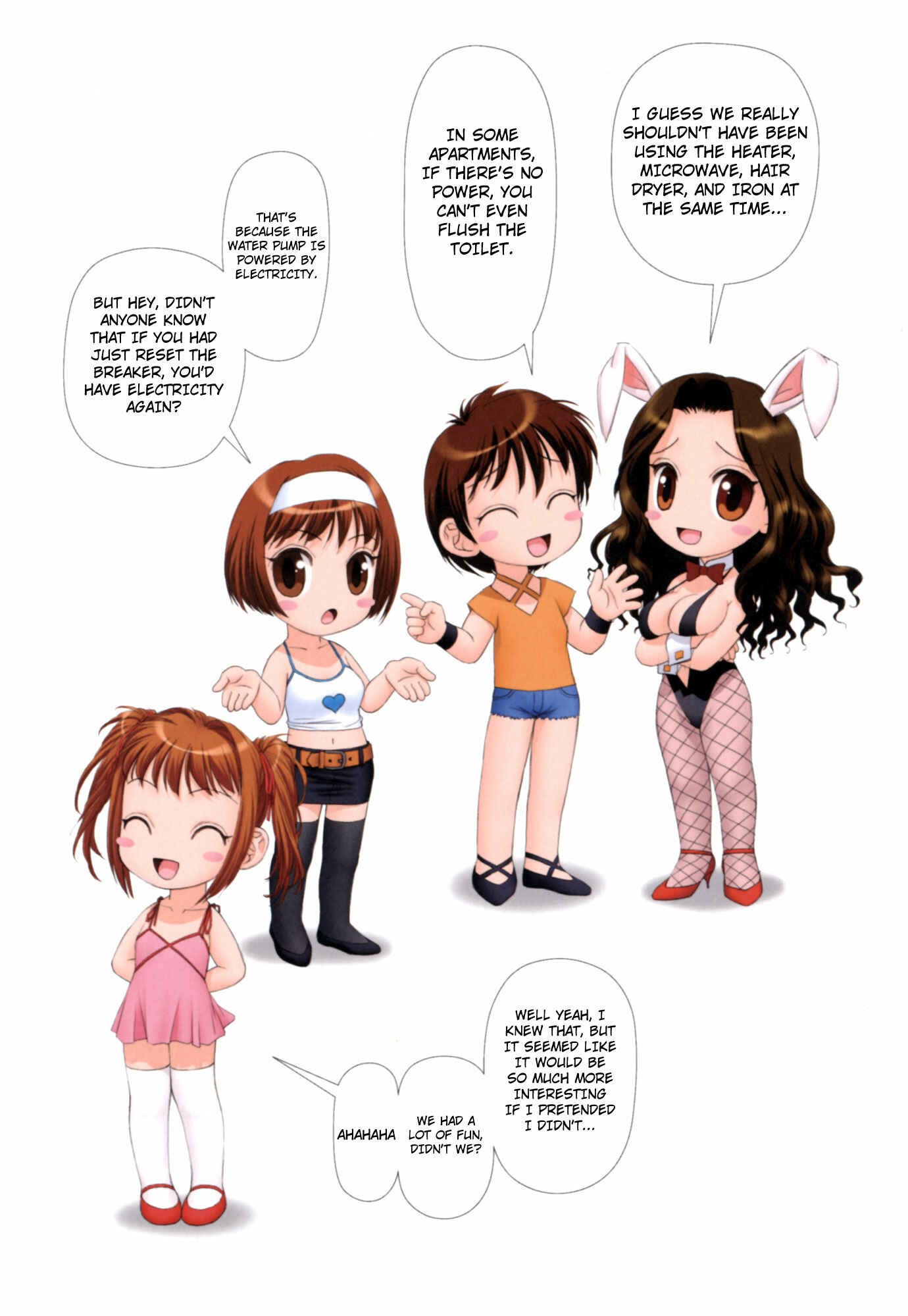 Page 10 Chapter 15 Mais Room