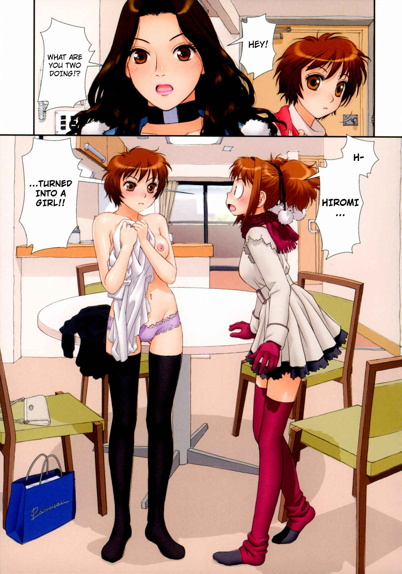 Page 6 Chapter 26 Mais Room