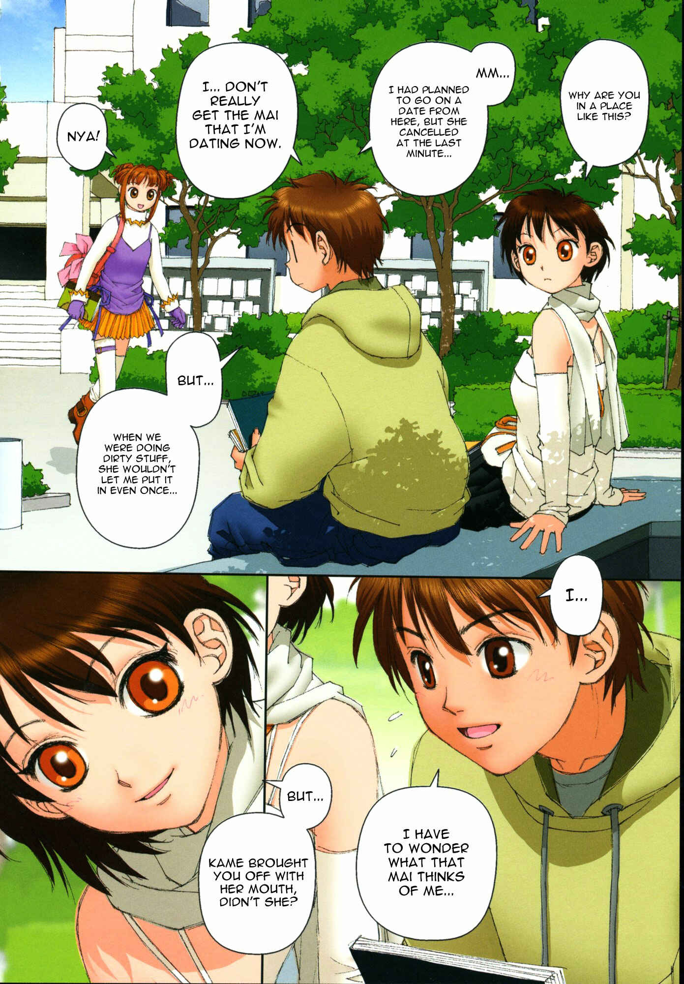 Page 3 Chapter 9 Mais Room