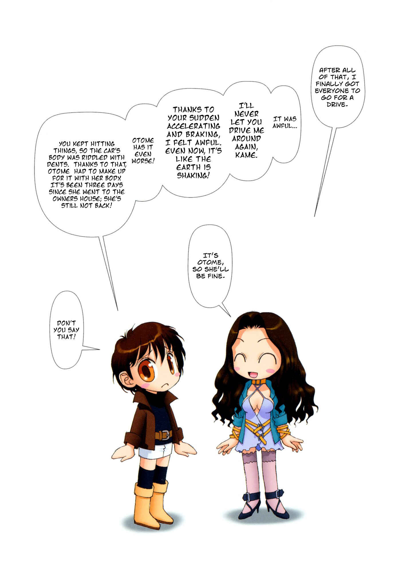 Page 6 Chapter 4 Mais Room
