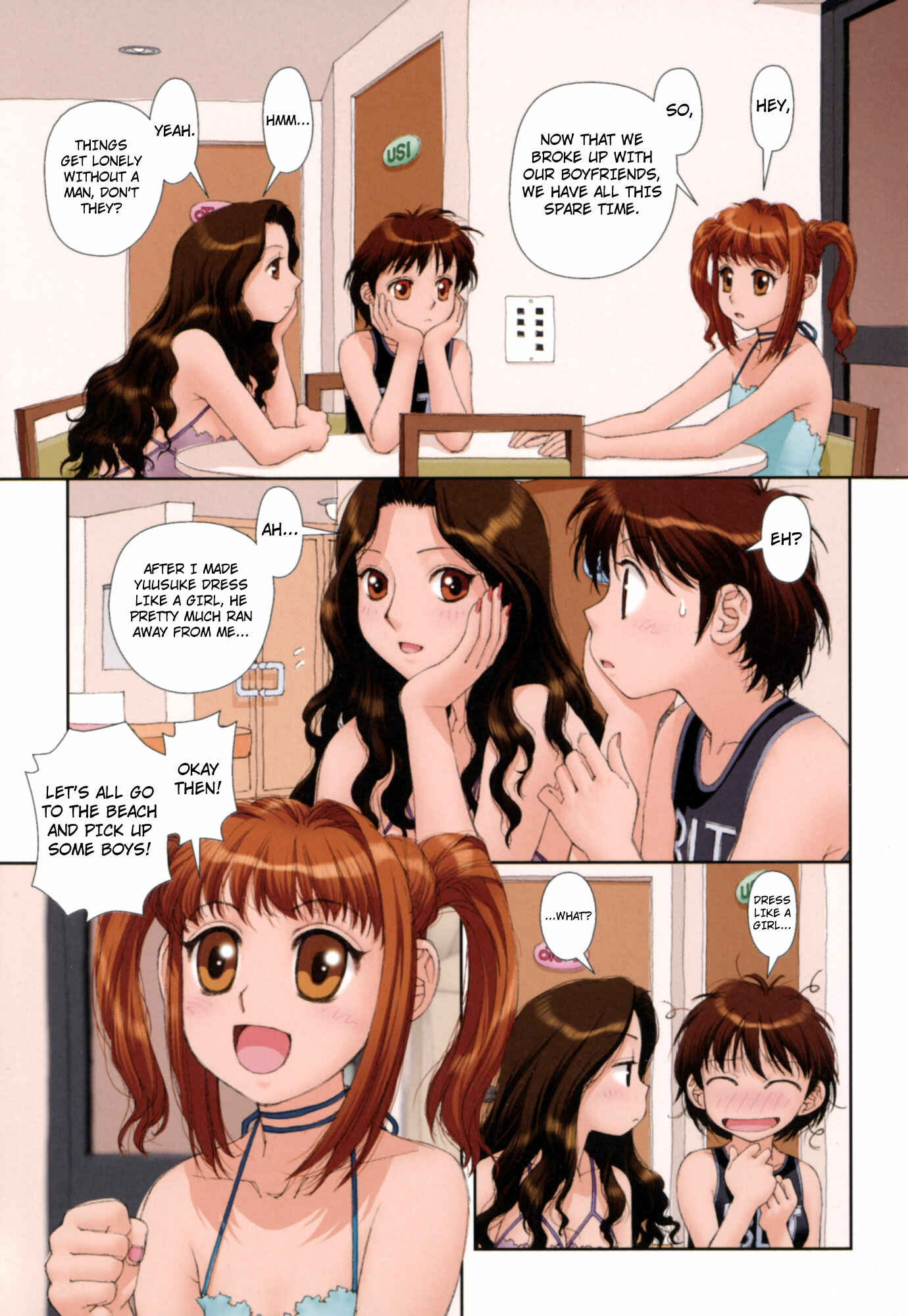 Page 2 Chapter 18 Mais Room