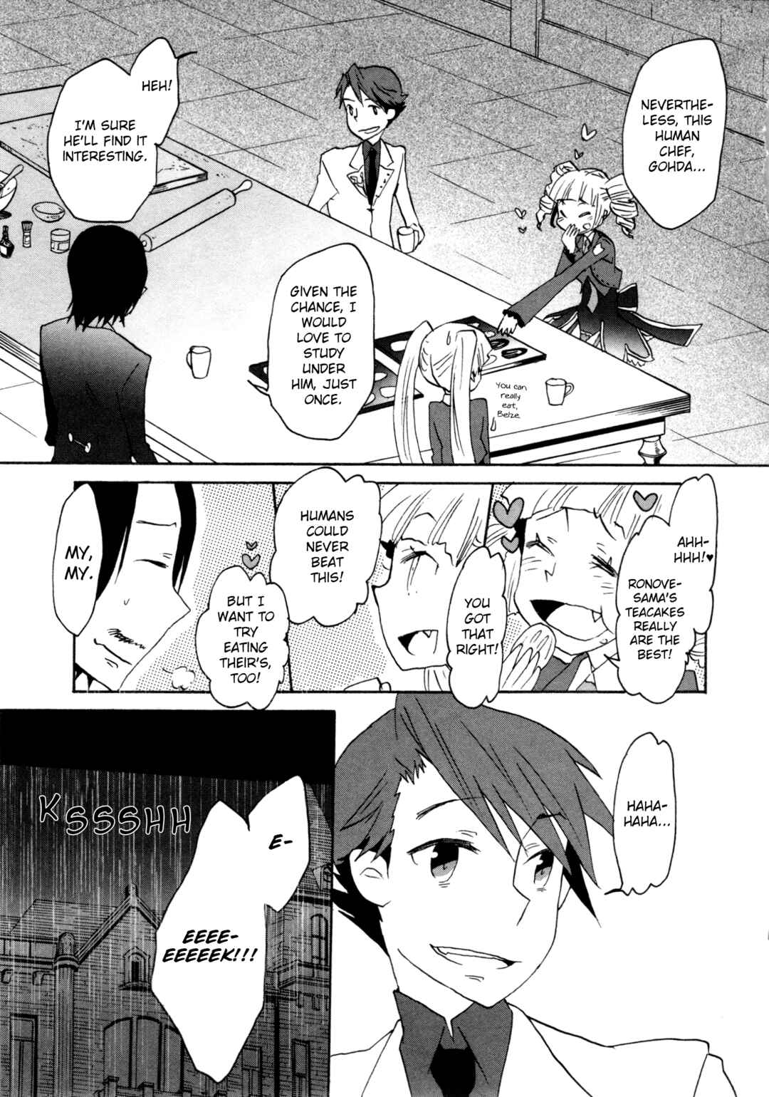 Page 11 Chapter 11 Umineko When They Cry Episode Collection