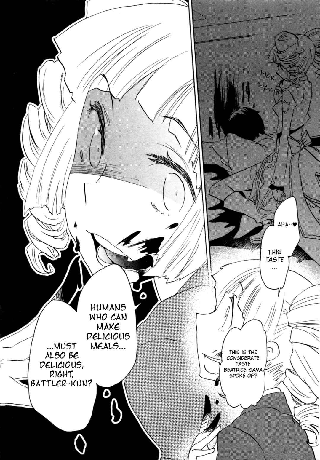 Page 14 Chapter 11 Umineko When They Cry Episode Collection