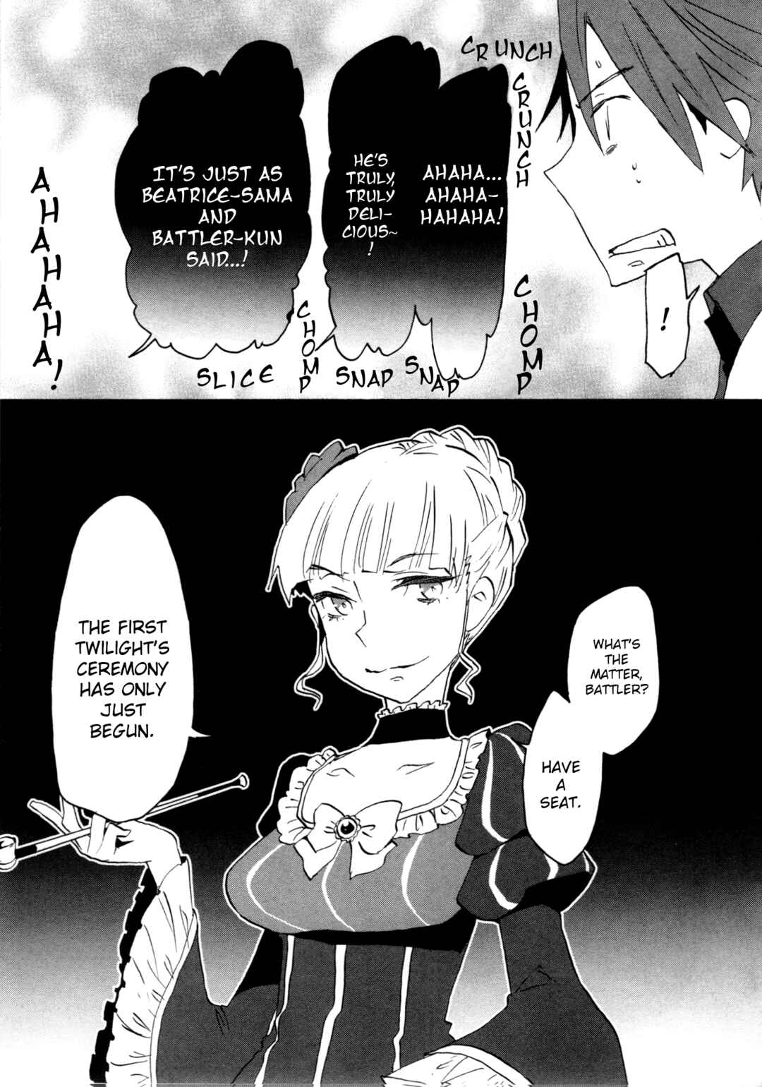Page 15 Chapter 11 Umineko When They Cry Episode Collection