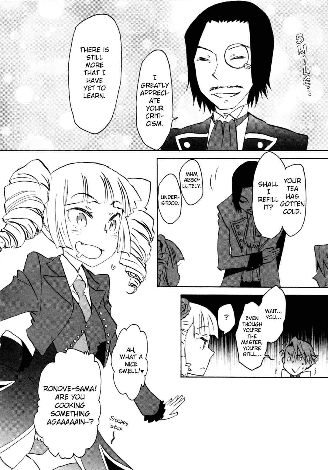 Page 4 Chapter 11 Umineko When They Cry Episode Collection