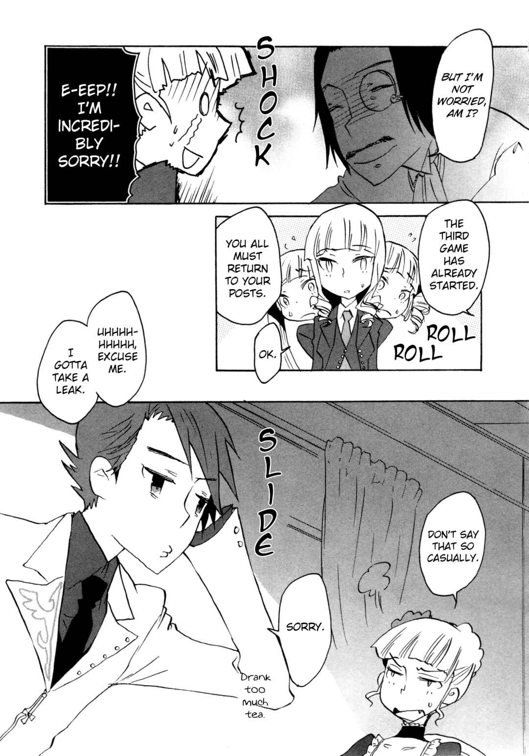 Page 7 Chapter 11 Umineko When They Cry Episode Collection