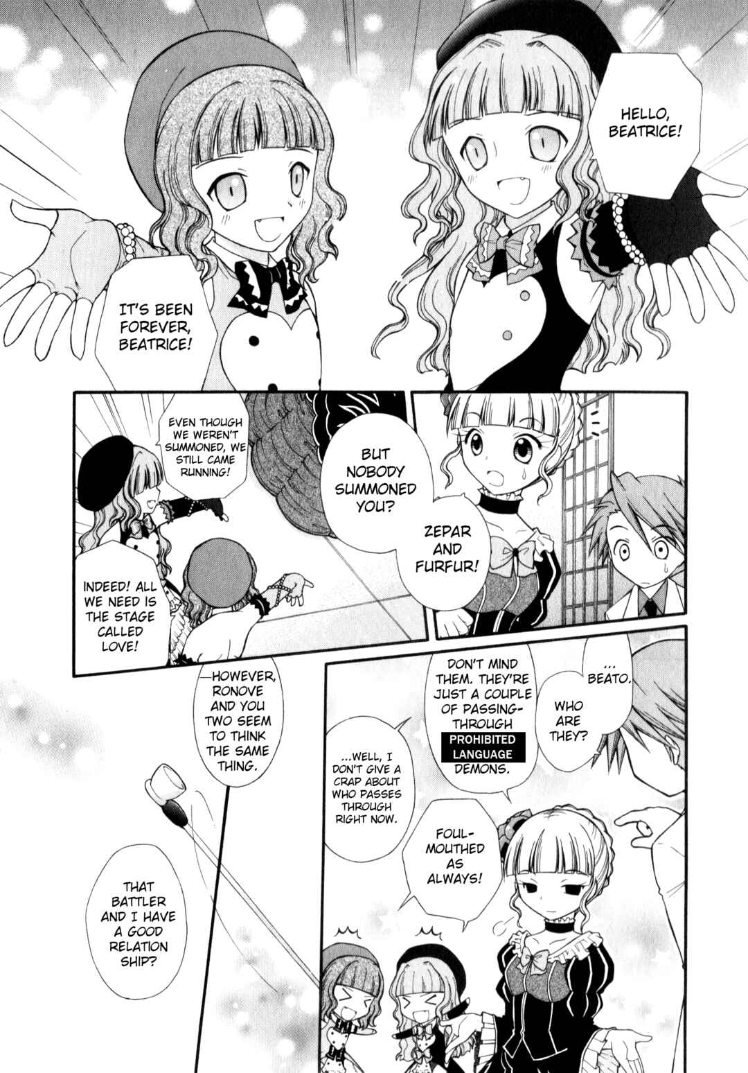 Page 4 Chapter 9 Umineko When They Cry Episode Collection