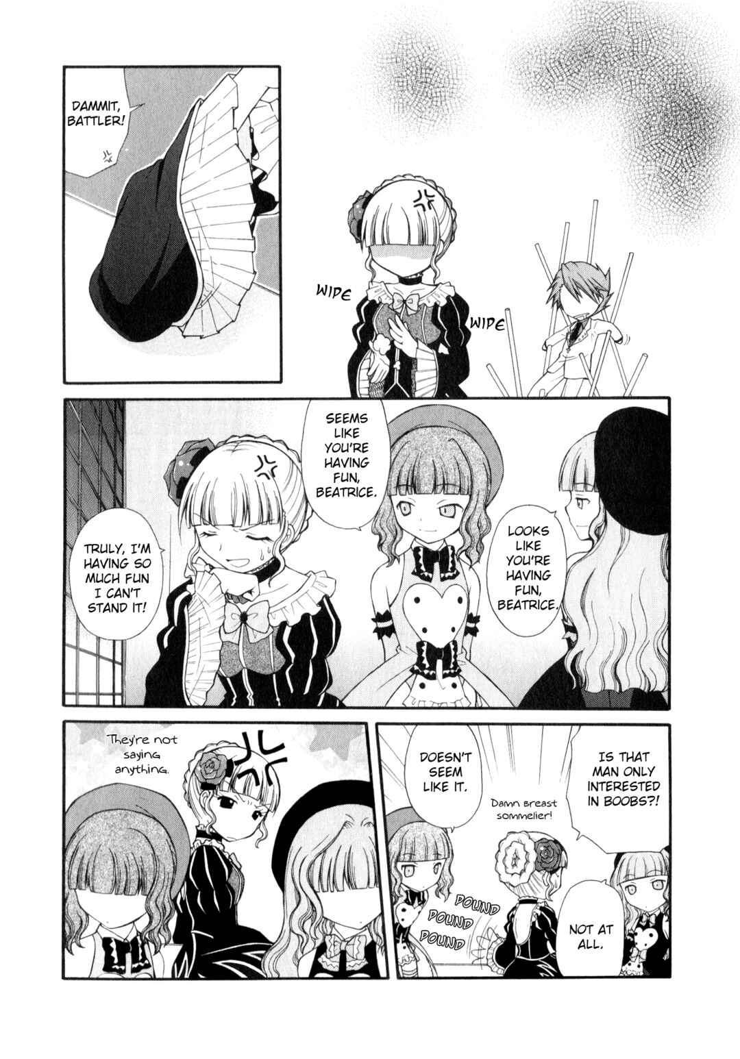 Page 7 Chapter 9 Umineko When They Cry Episode Collection