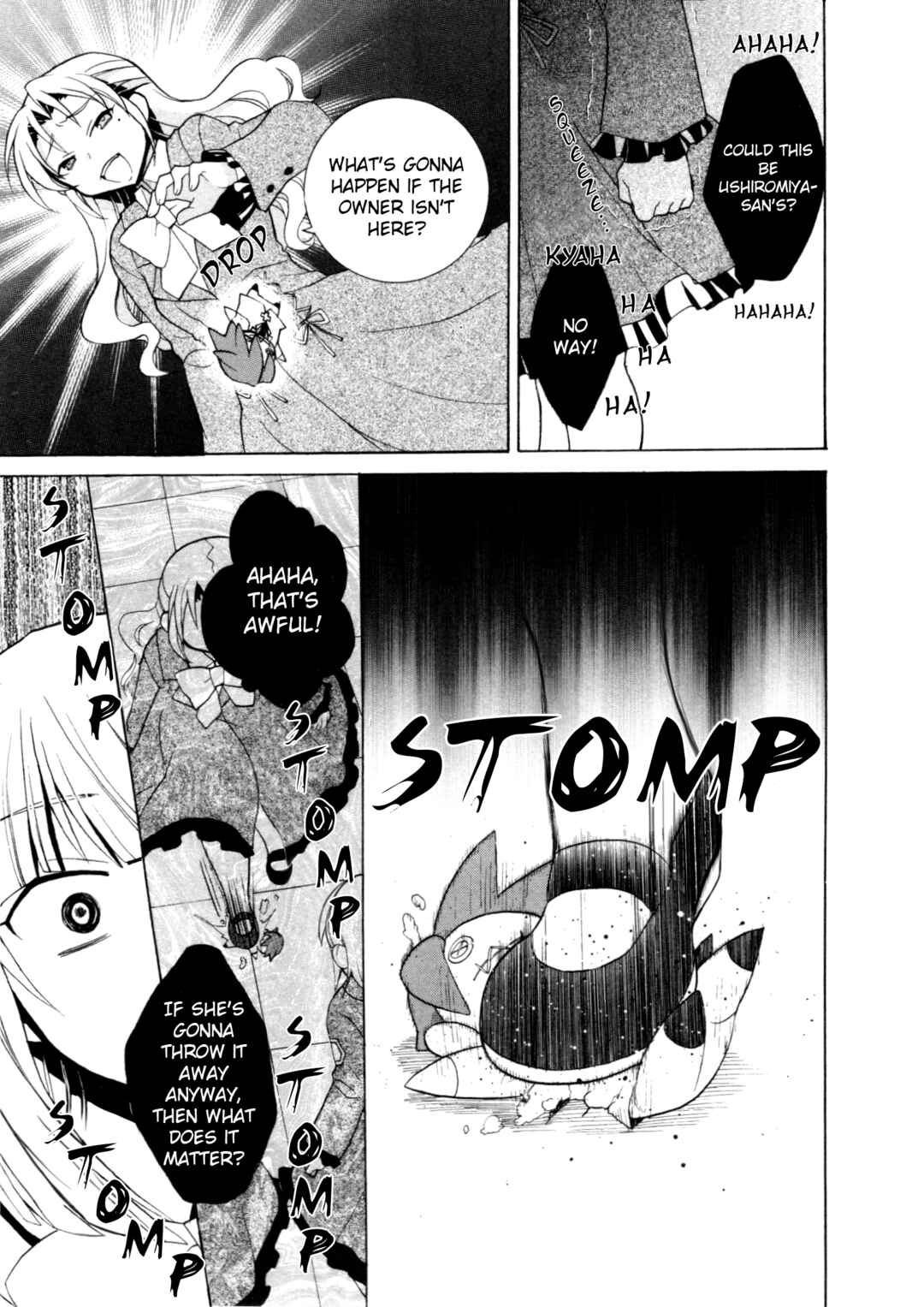 Page 11 Chapter 13 Umineko When They Cry Episode Collection