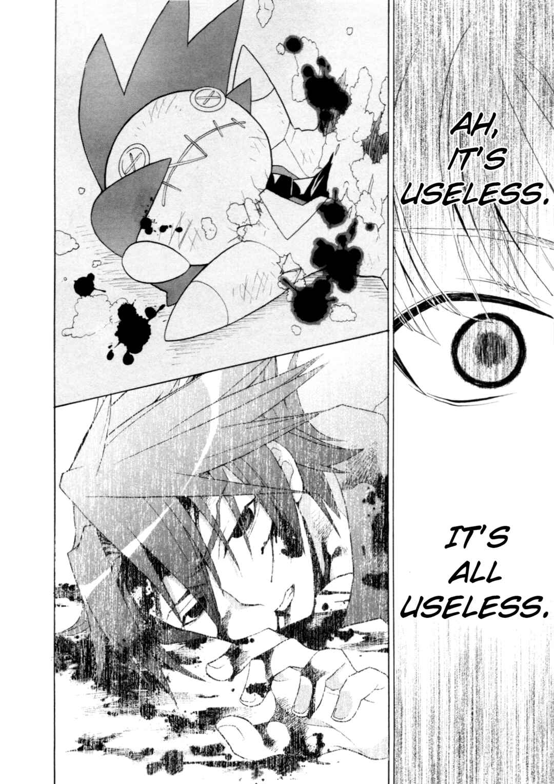 Page 12 Chapter 13 Umineko When They Cry Episode Collection