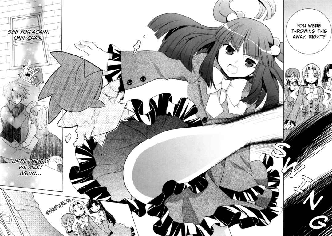 Page 14 Chapter 13 Umineko When They Cry Episode Collection