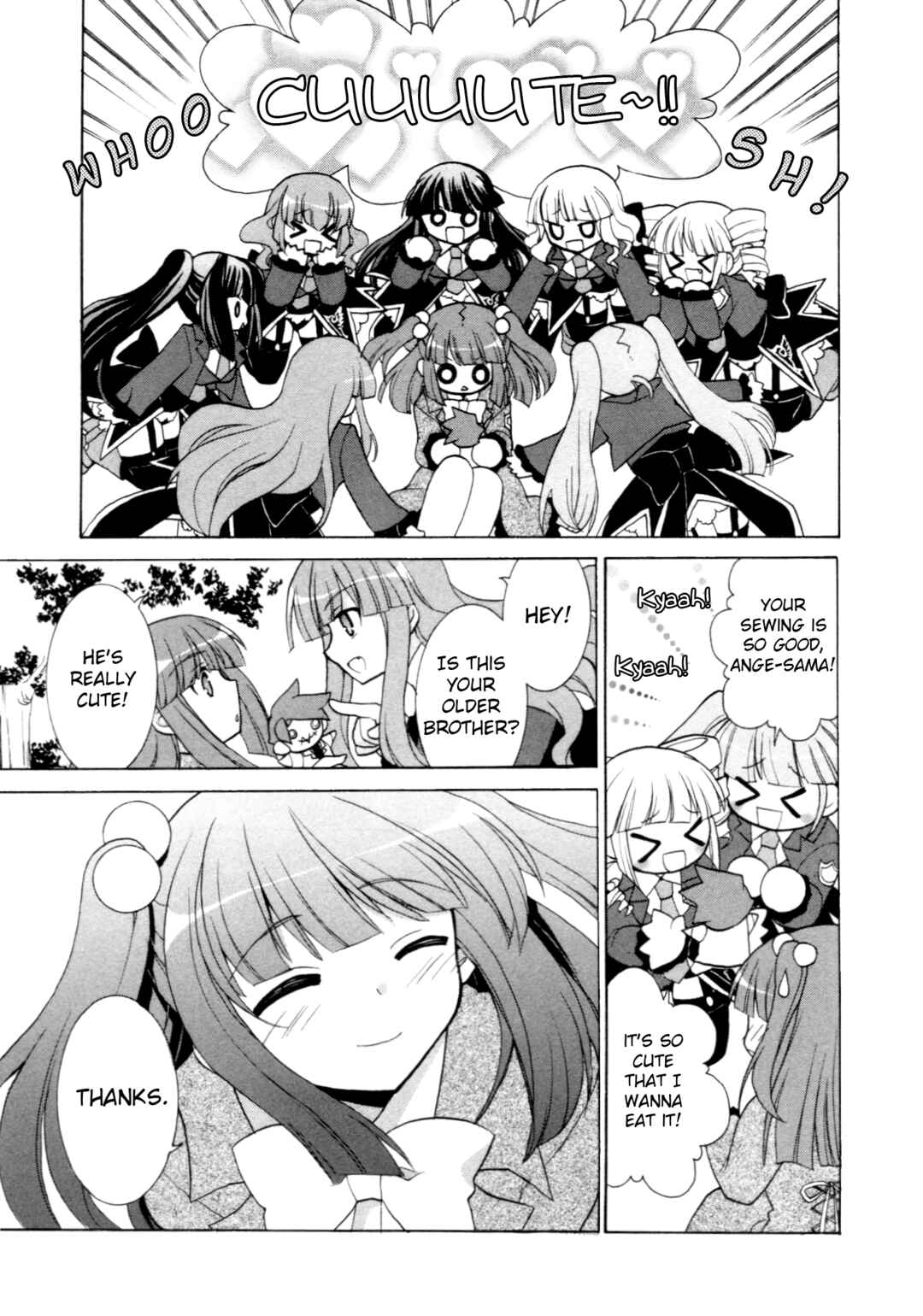 Page 3 Chapter 13 Umineko When They Cry Episode Collection
