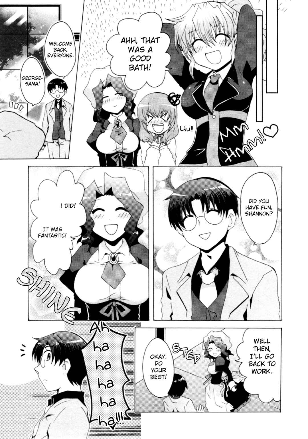 Page 11 Chapter 6 Umineko When They Cry Episode Collection