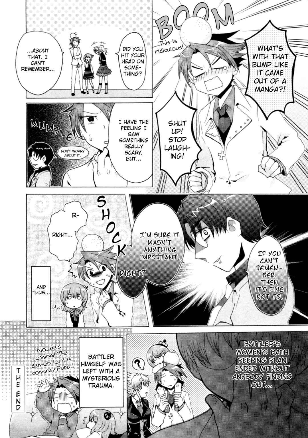 Page 12 Chapter 6 Umineko When They Cry Episode Collection