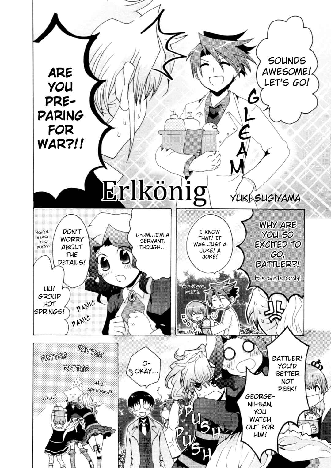 Page 2 Chapter 6 Umineko When They Cry Episode Collection